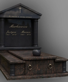 Надгробие 536